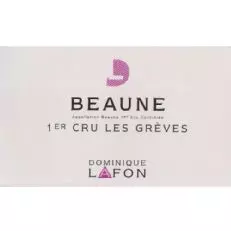 Monte Bernardi Sa'etta Chianti Classico Riserva