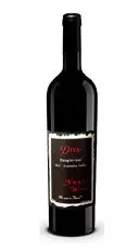 Nackte Weingut Diva, Sangiovese