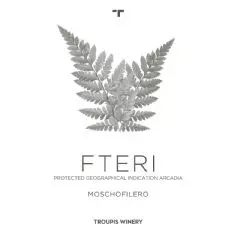 Troupis Weingut Moschofilero Fteri